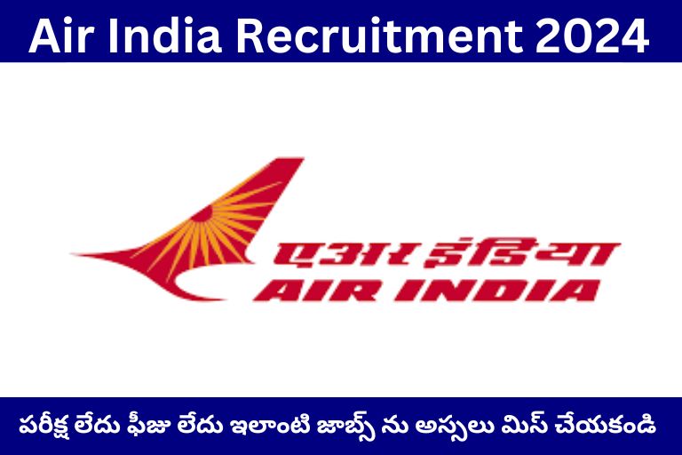 Air India Recruitment 2024