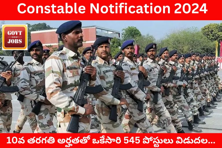 Constable Notification 2024-