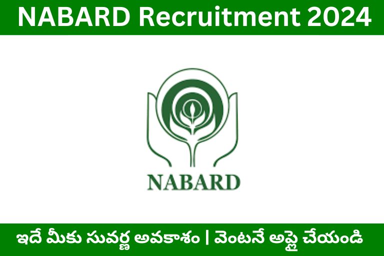 NABARD