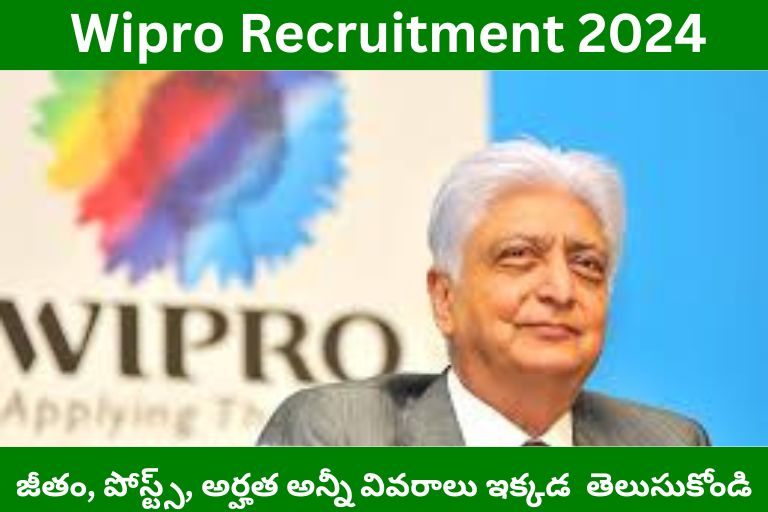 Wipro Recruitment 2024